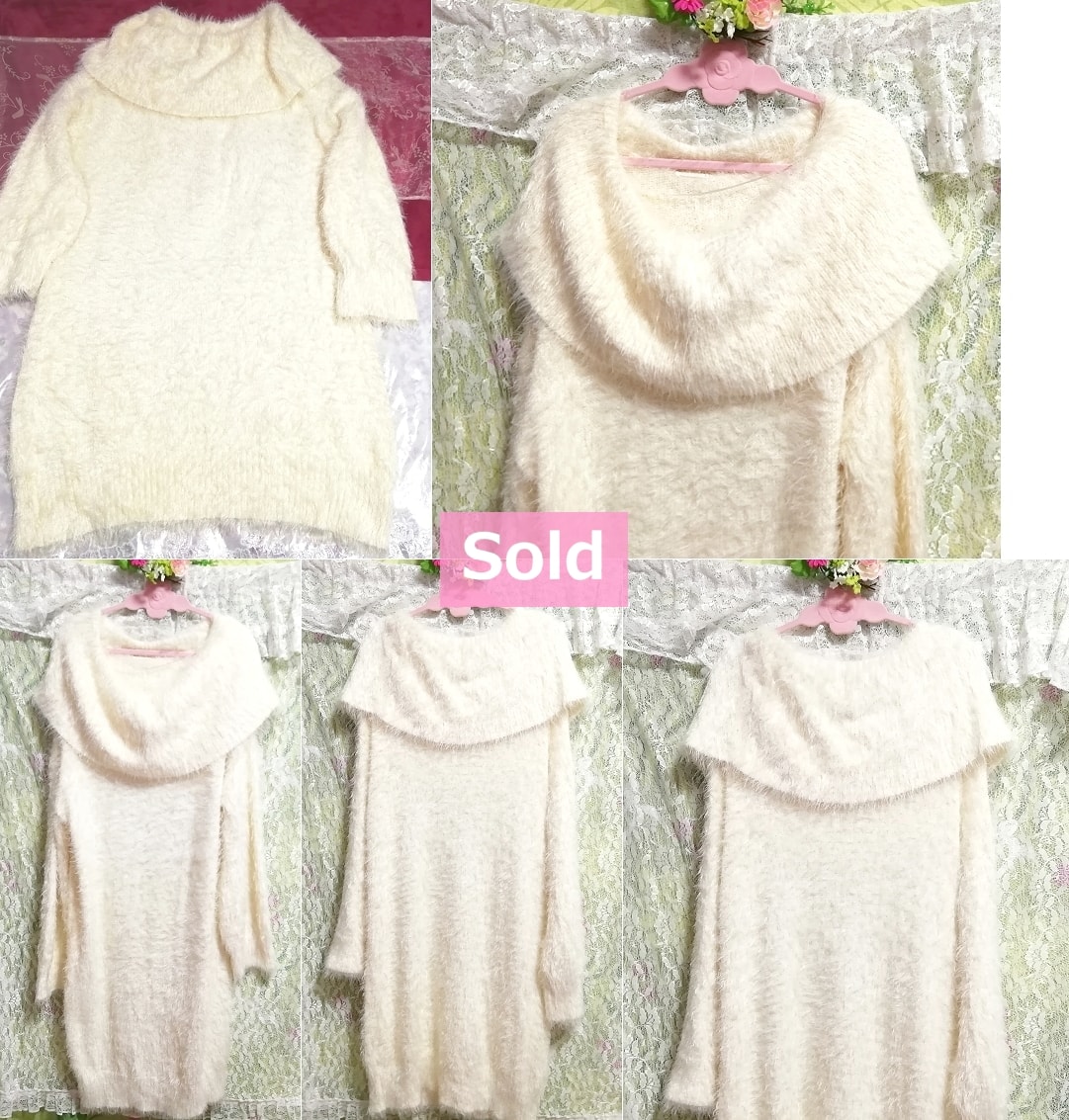 White fluffy onepiece long sleeve long sweater / knit / tops White fluffy onepiece long sleeve long sweater / knit / tops