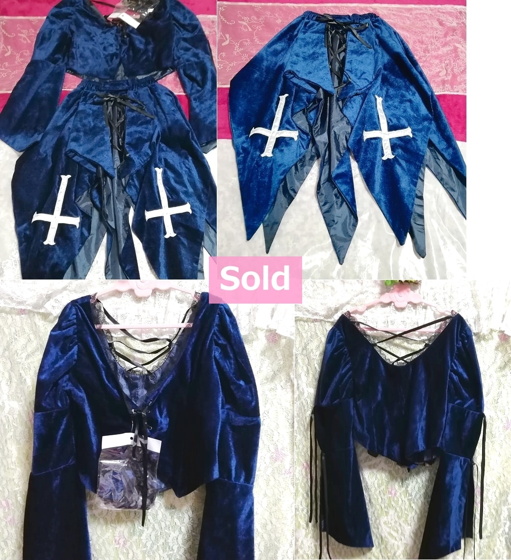 Gothic Lolita Blue Velours zweiteilige Robe Cross Stickerei Cosplay Kostüm