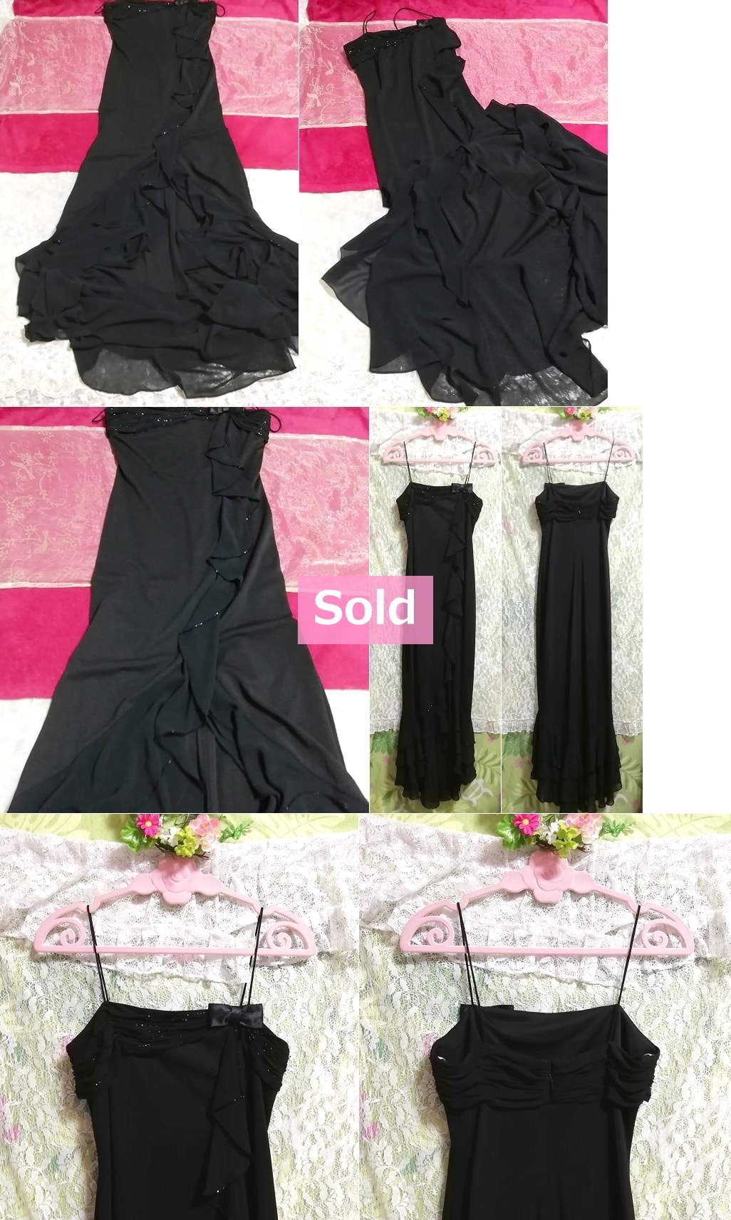 DELARU マカウ製黒キャミソールマキシワンピースドレス Macau black camisole maxi onepiece dress, ワンピース&ロングスカート&Mサイズ