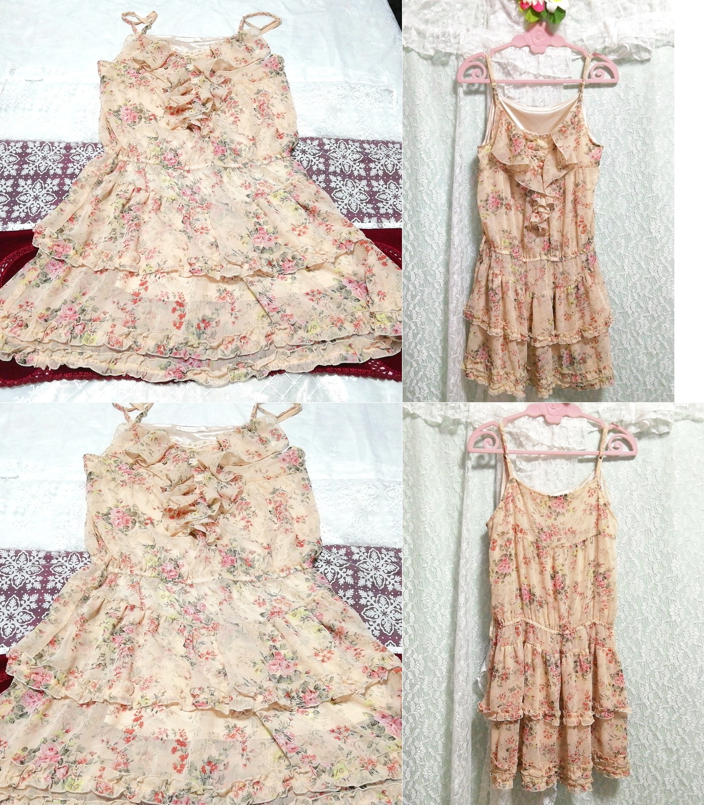 Brown ruffle chiffon negligee nightgown camisole dress, knee length skirt, m size