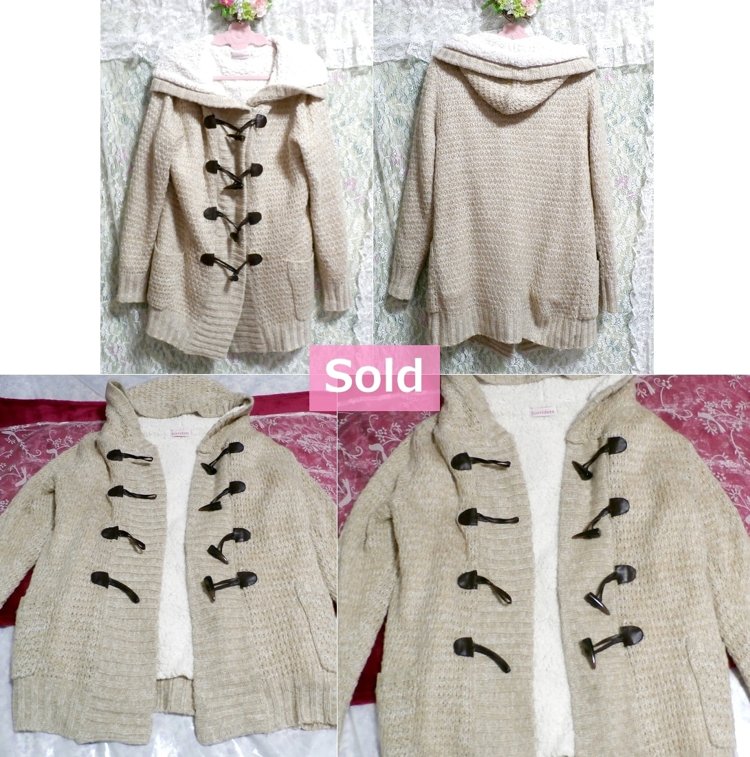 Flax color fluffy shell button hooded cardigan / outer, ladies fashion & cardigan & L size