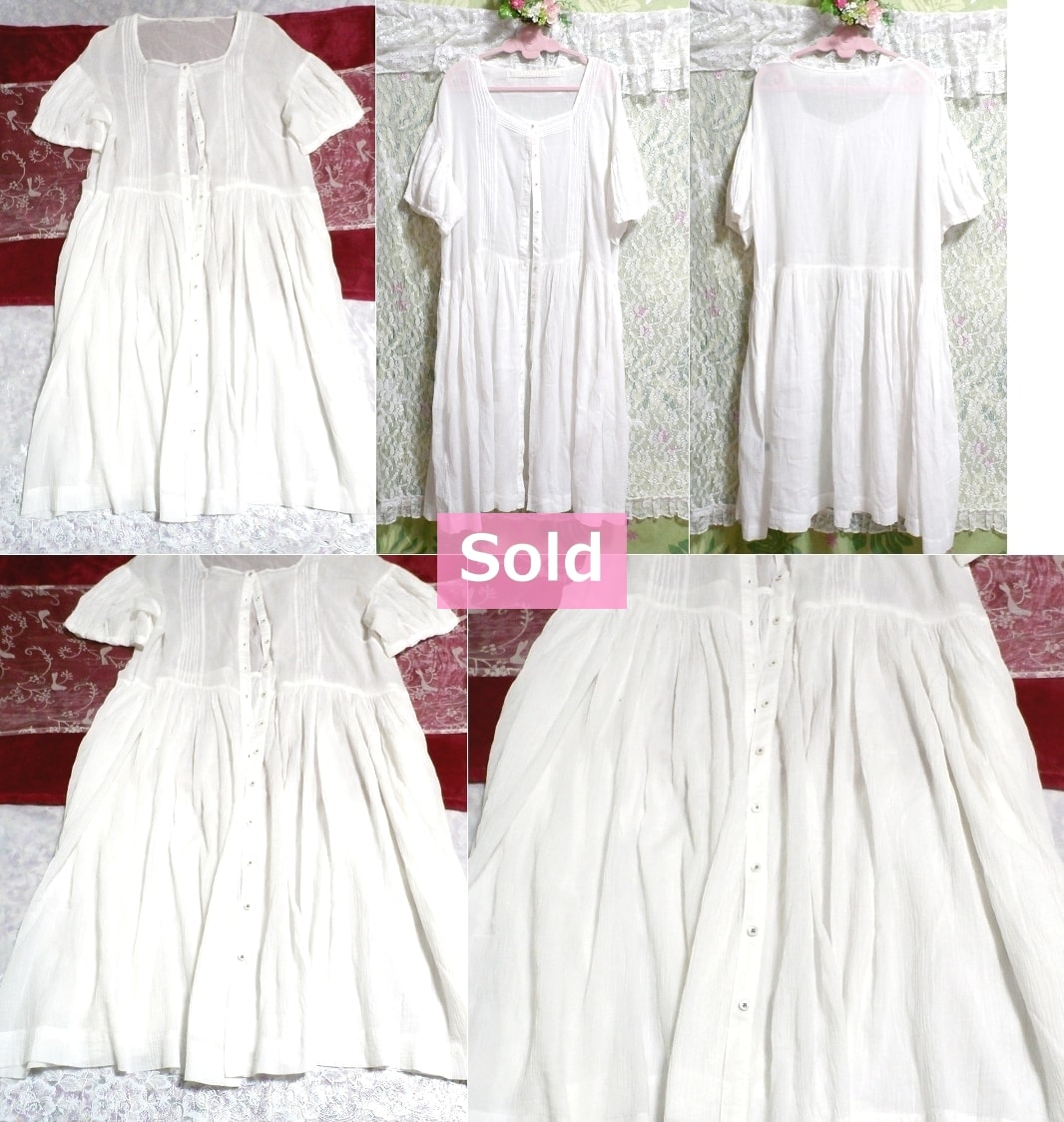白ホワイト綿コットン100%シースルーシフォンロングカーディガン羽織 White cotton 100% see through chiffon long cardigan