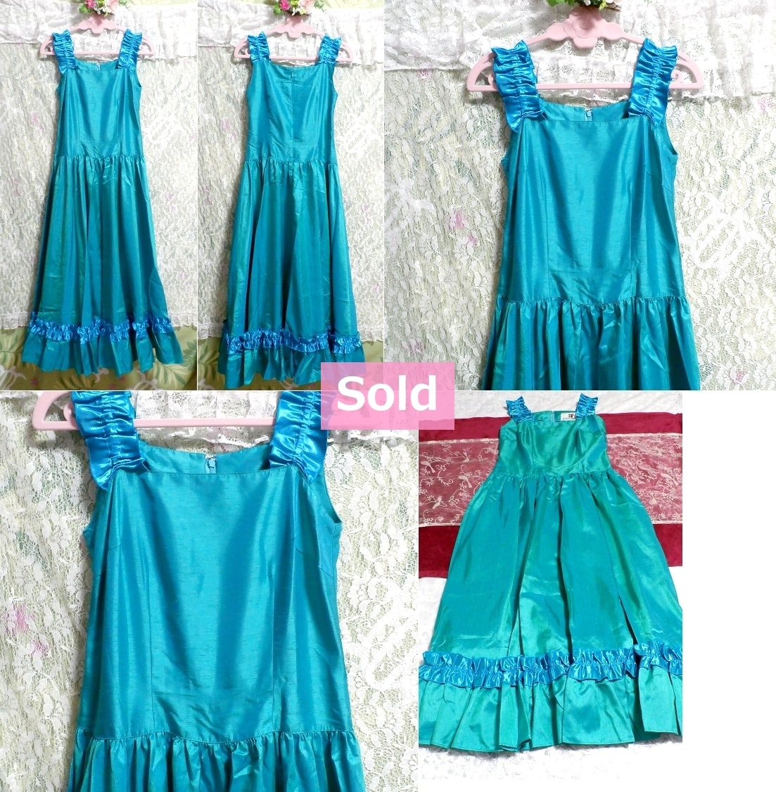 FANCY dress 緑グリーン光沢ノースリーブロングドレス/マキシワンピース Green shiny sleeveless long dress/maxi onepiece
