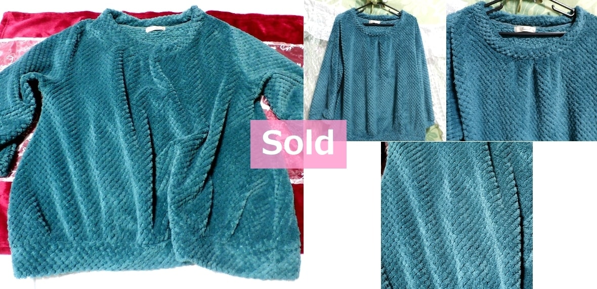 Dark green fluffy long sleeve sweater knit tops, knit, sweater, long sleeve, m size