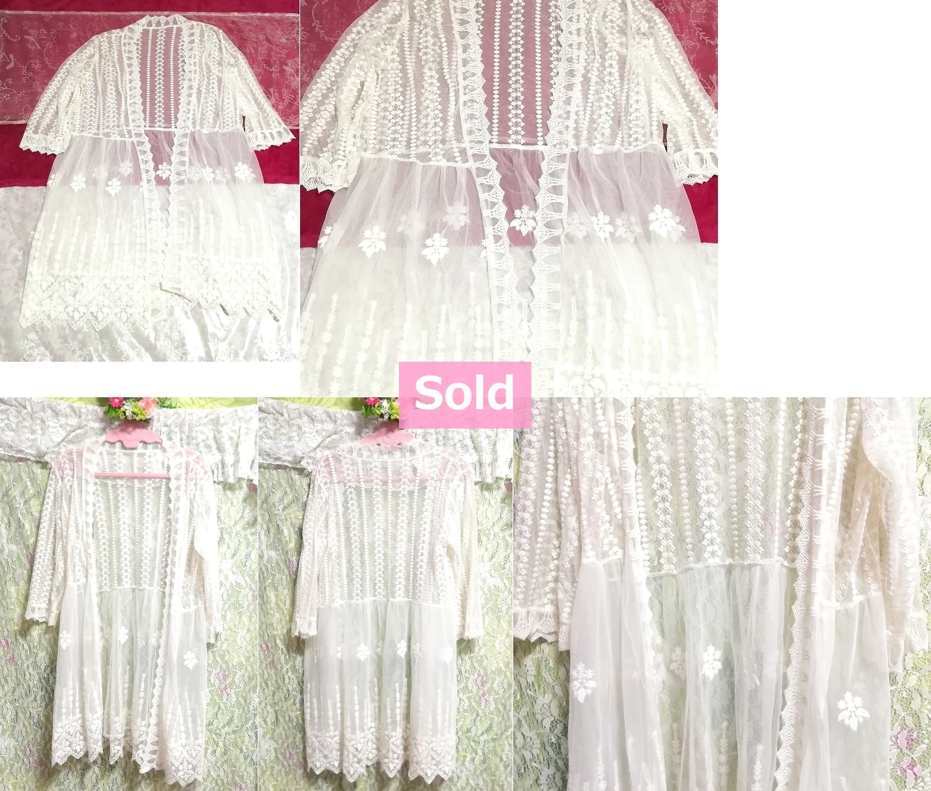 白ホワイトレース花柄刺繍/羽織/シースルーカーディガン White lace floral pattern embroidery/see through cardigan