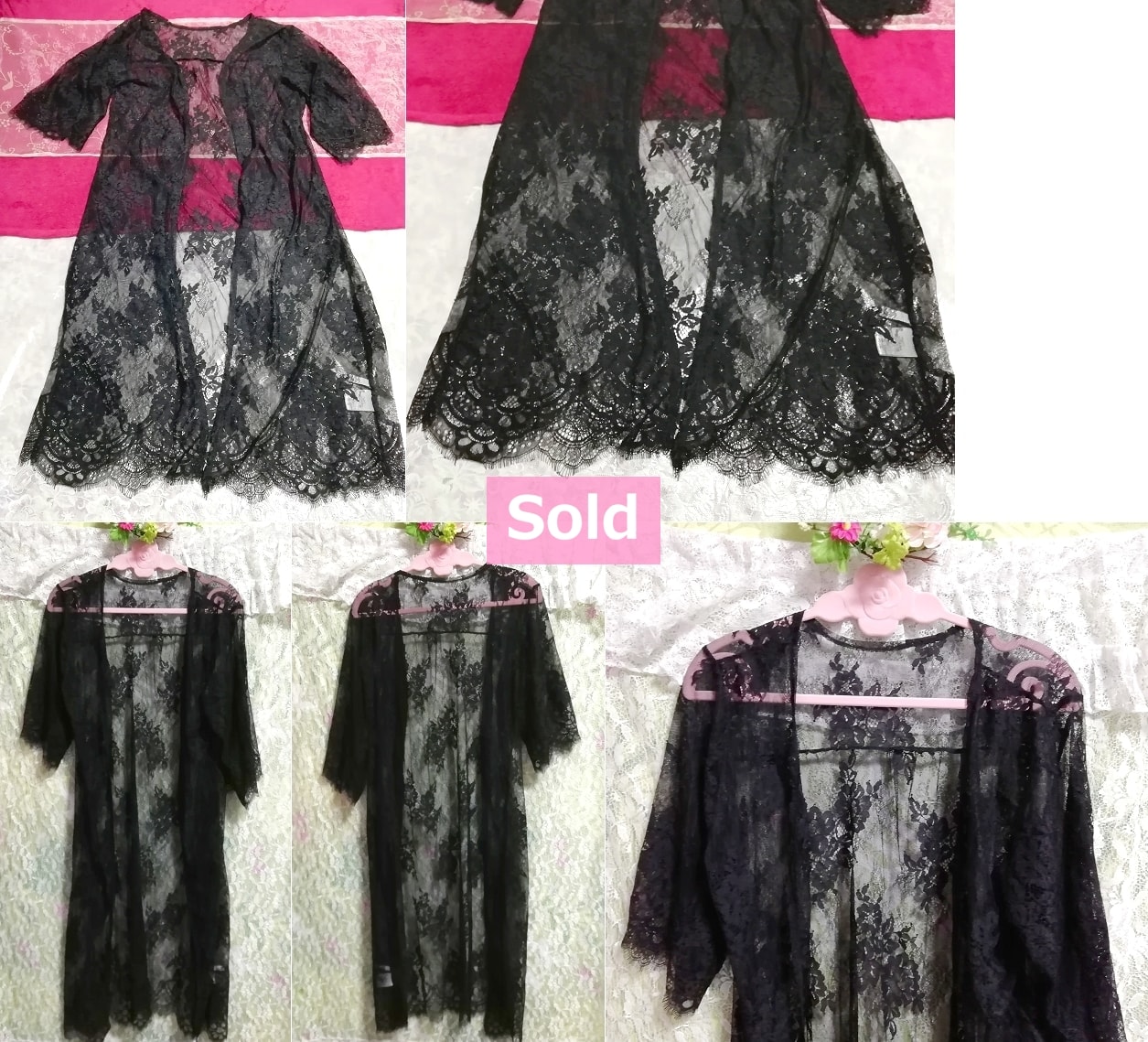 黒ブラック花柄レース/カーディガン/羽織 Black flower pattern lace cardigan
