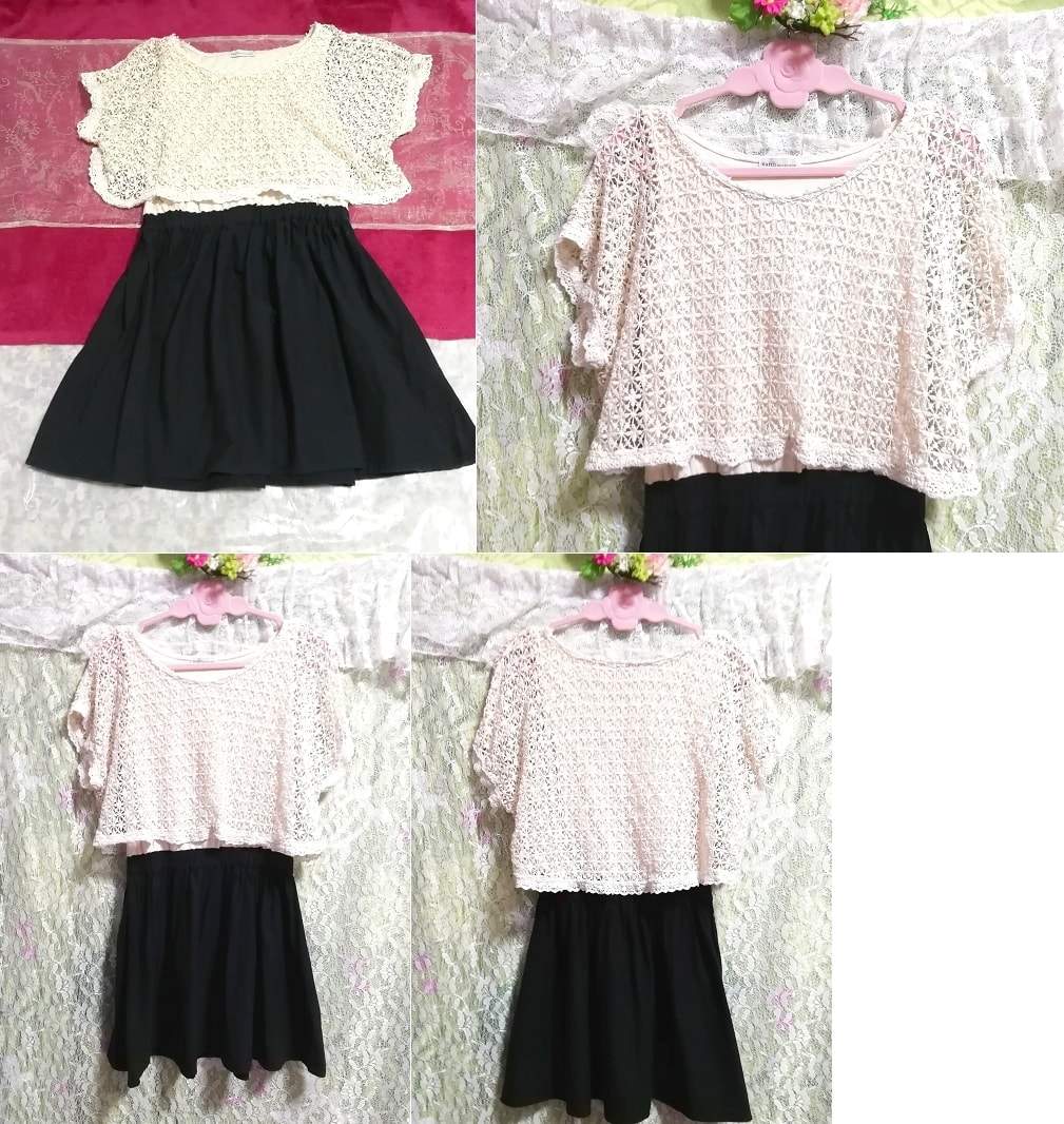 Белая кружевная черная юбка с цветочным принтом, хлопковая неглиже, ночная рубашка, платье-туника, мини-юбка, размер м