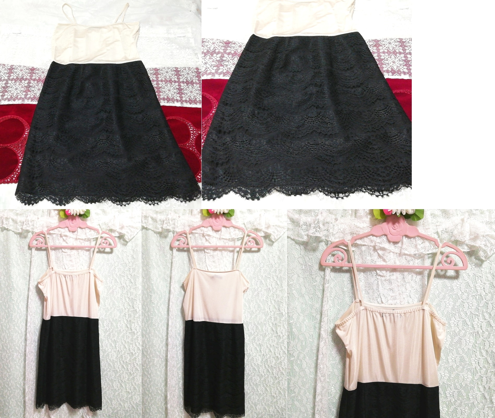 Camisola blanca floral falda de encaje negro camisón camisón babydoll, moda, moda para damas, camisola