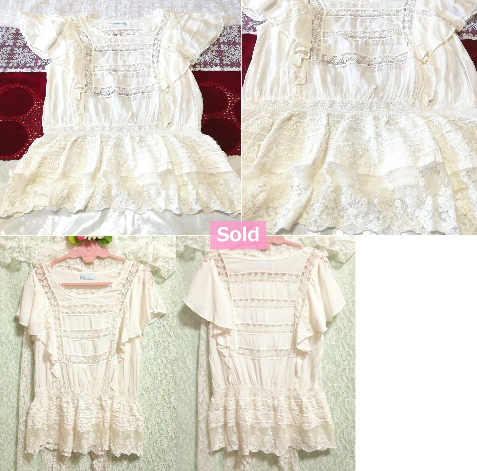 White rose lace short sleeve tunic negligee nightgown nightwear dress, tunic, short sleeve, m size