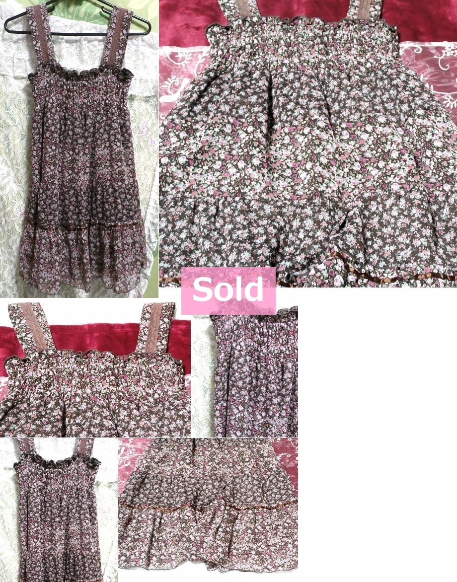 Brown flower pattern ruffle camisole mini / onepiece / skirt, dress & knee length skirt & M size