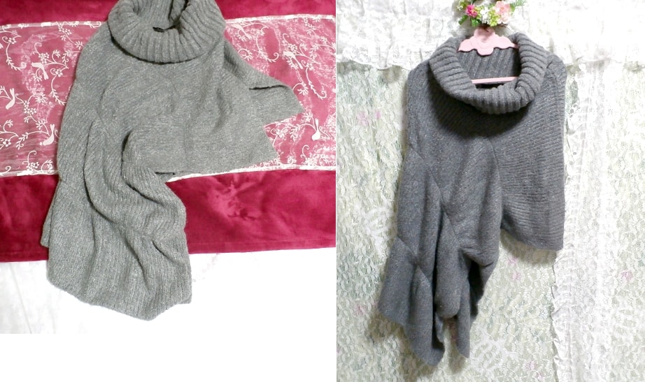 Gray gray sweater knit style poncho cape with a slightly unusual shape, ladies' fashion, jacket, outerwear, poncho