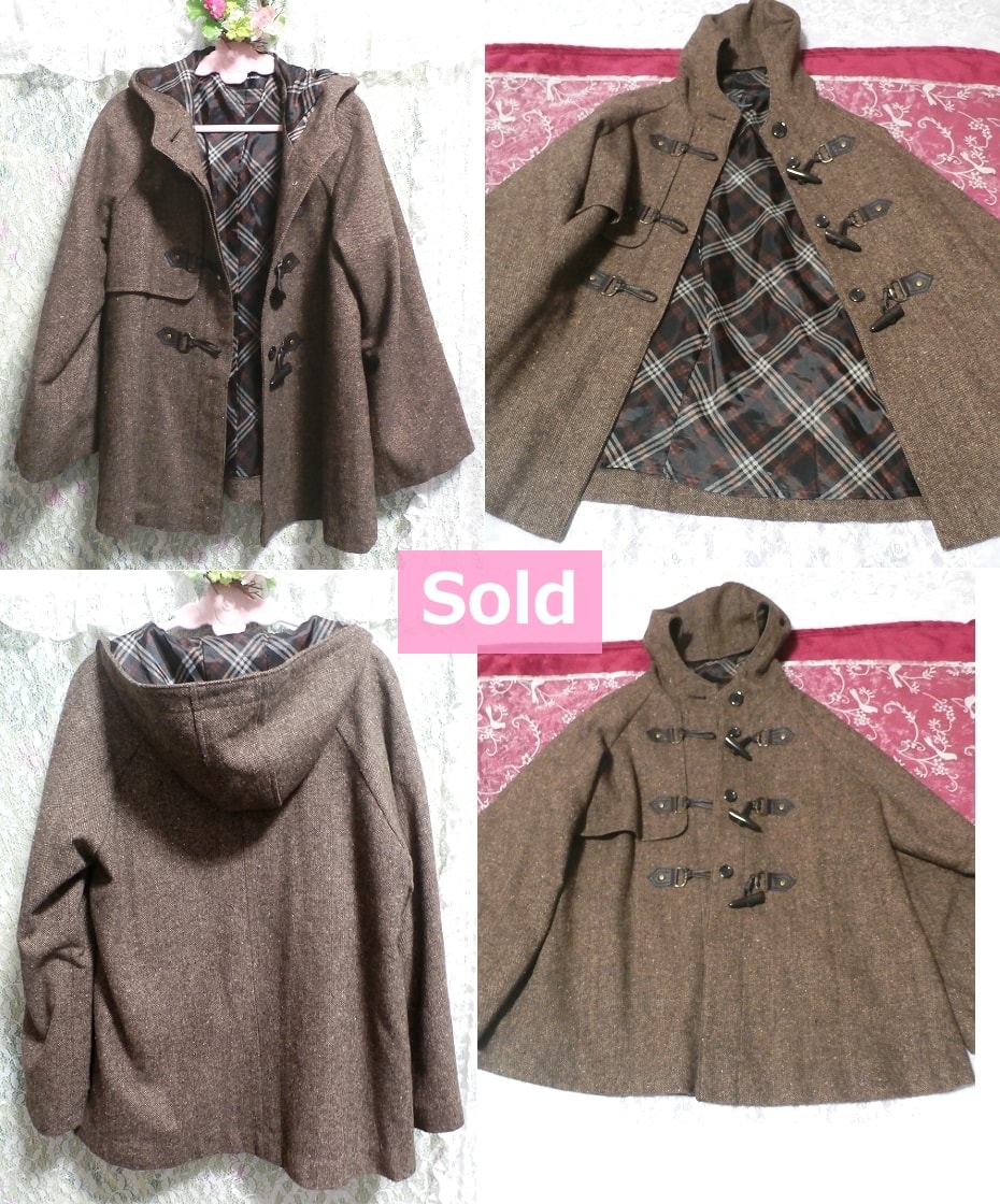 茶色とチェック柄のフード付き可愛いポンチョ風コート/外套 Cute poncho style coat/hood with brown plaid