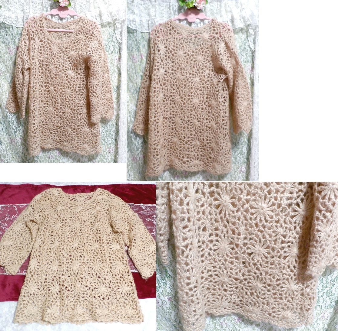 淡い茶色編みセーター/トップス/ニット Light brown braided sweater/tops/knit, ニット、セーター, 長袖, Mサイズ