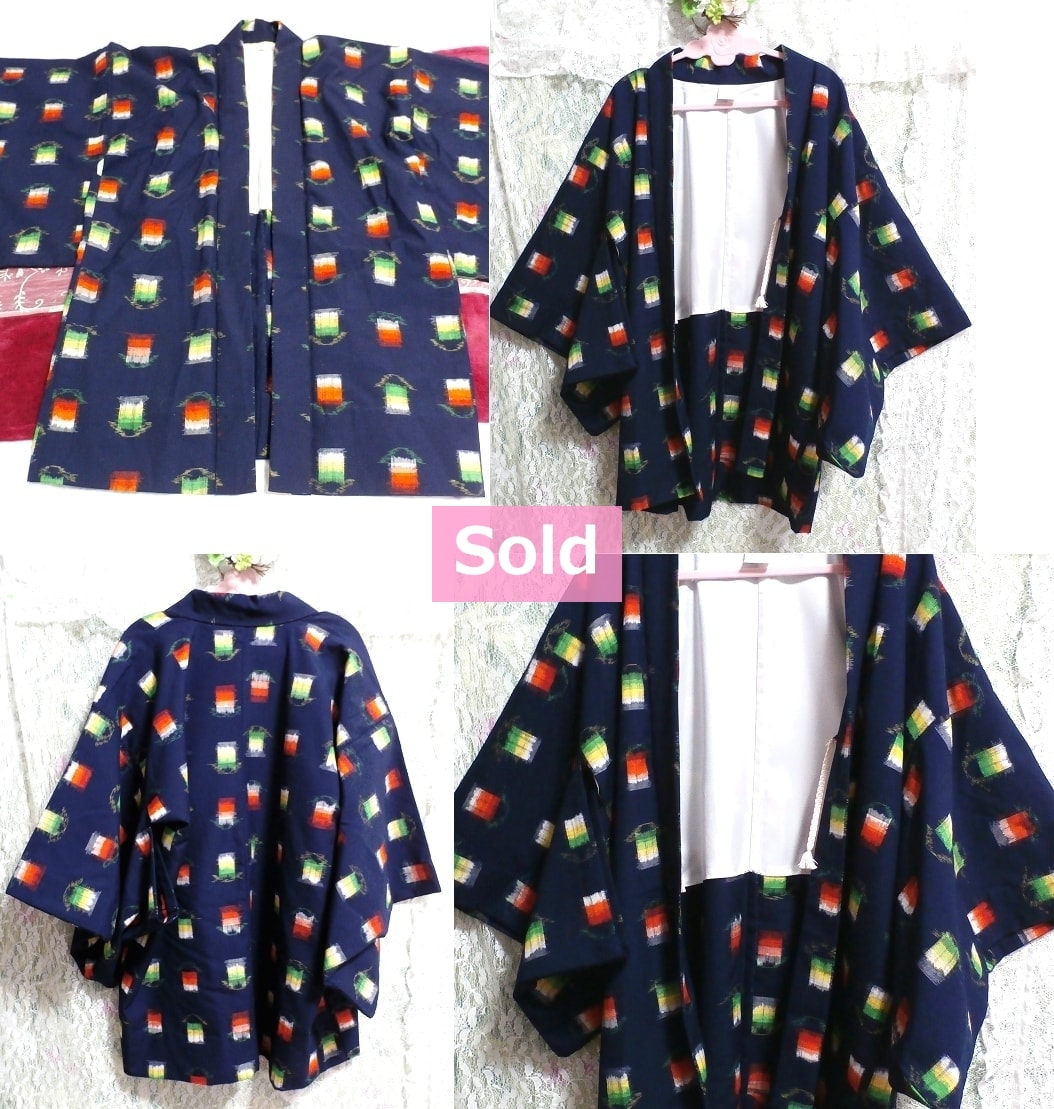 Iron Navy Farbe / Kimono / Japanische Kleidung / Kimono