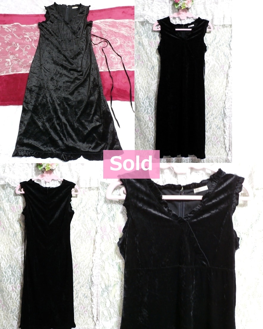Черное велюровое платье-ночная рубашка без рукавов, длинная юбка, средний размер