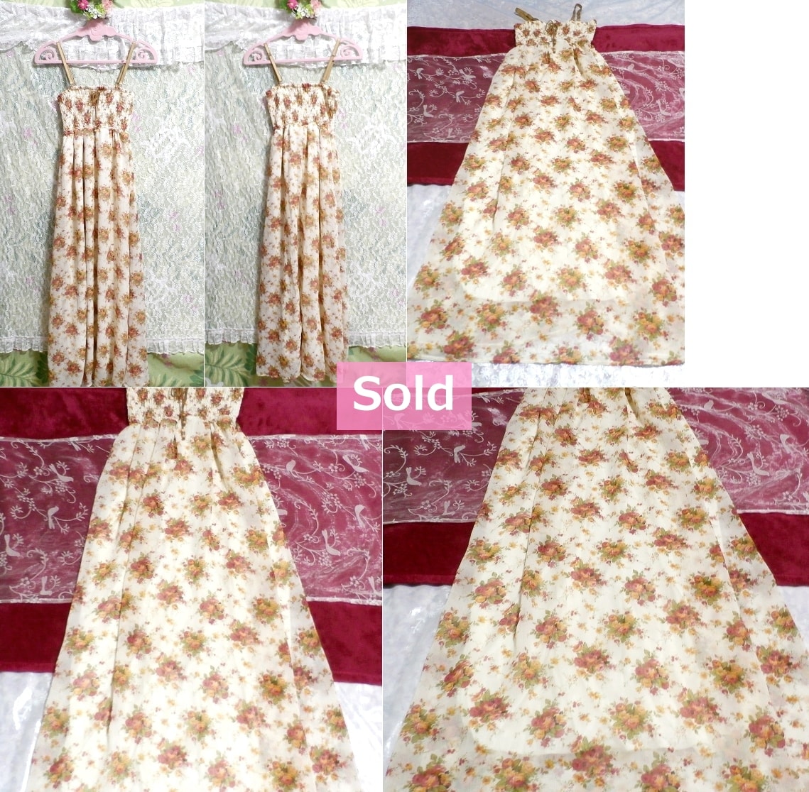 Yellow floral print camisole chiffon negligee nightgown maxi long skirt dress, long skirt, m size