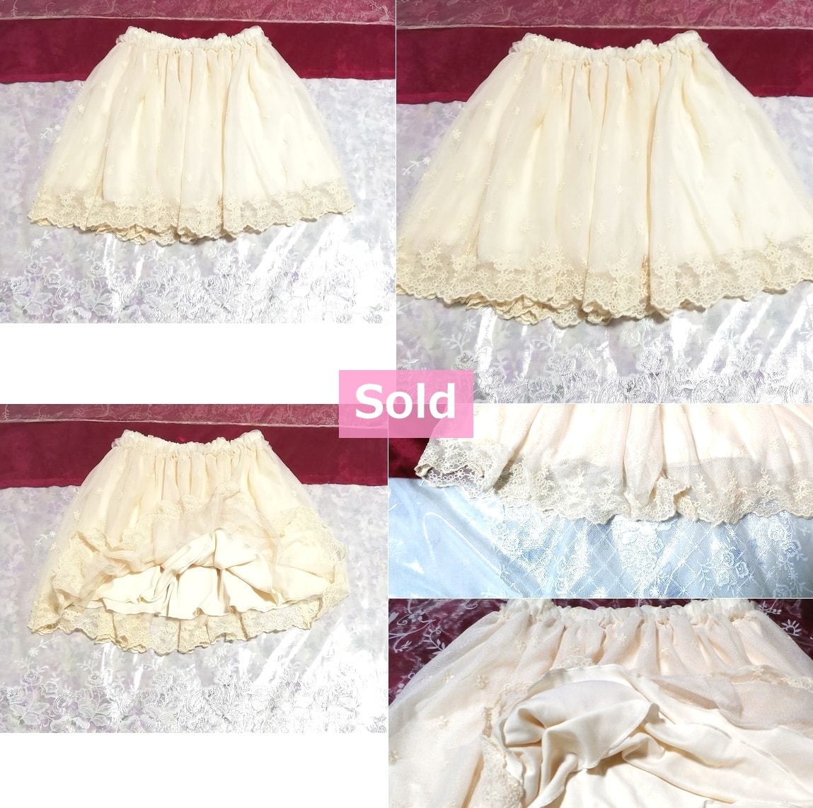 White floral white cute flare skirt, mini skirt & flare skirt, gathered skirt & L size