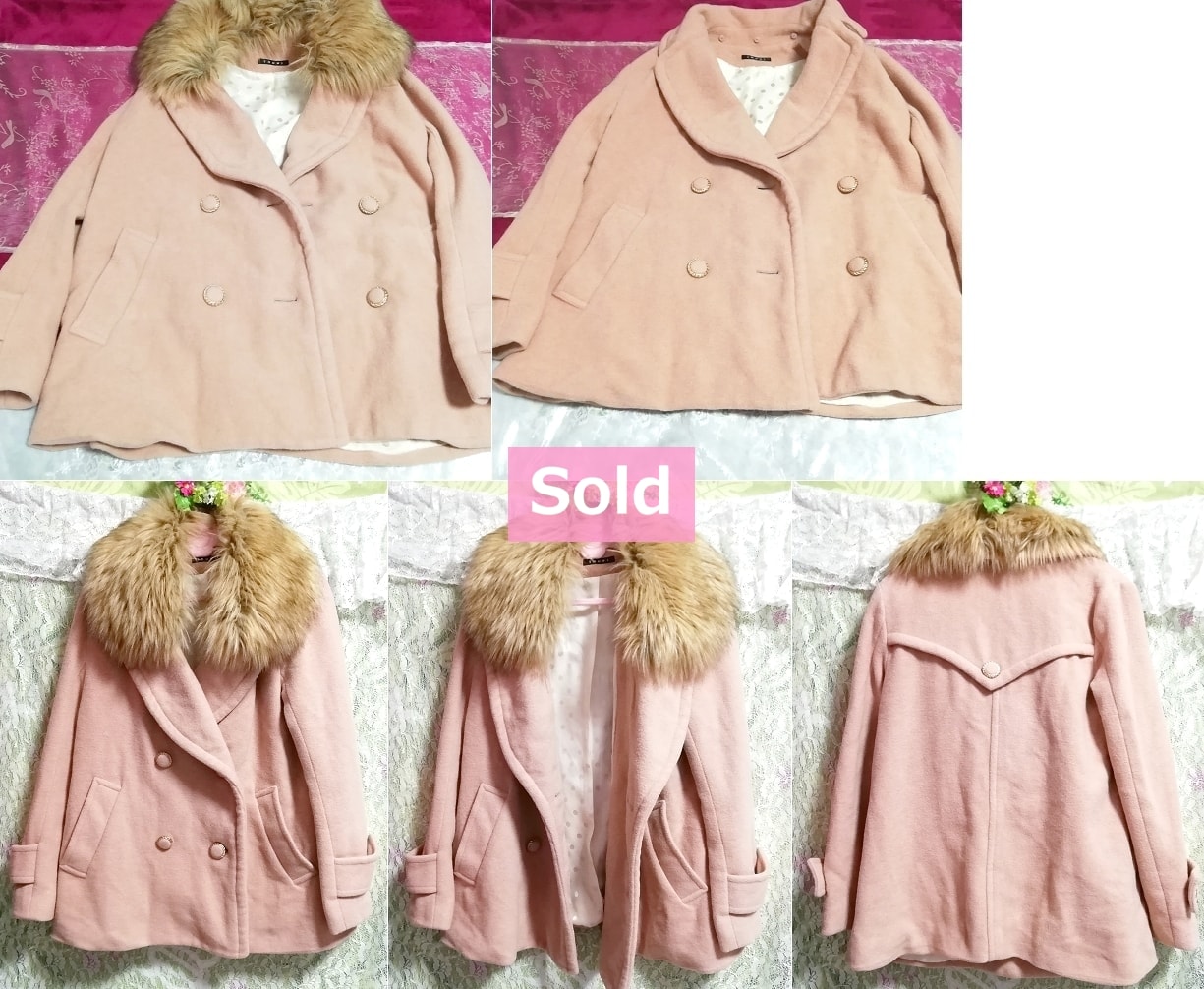 Розово-бежевый меховой палантин цвета льна накидка, пальто и пальто в целом и размер M