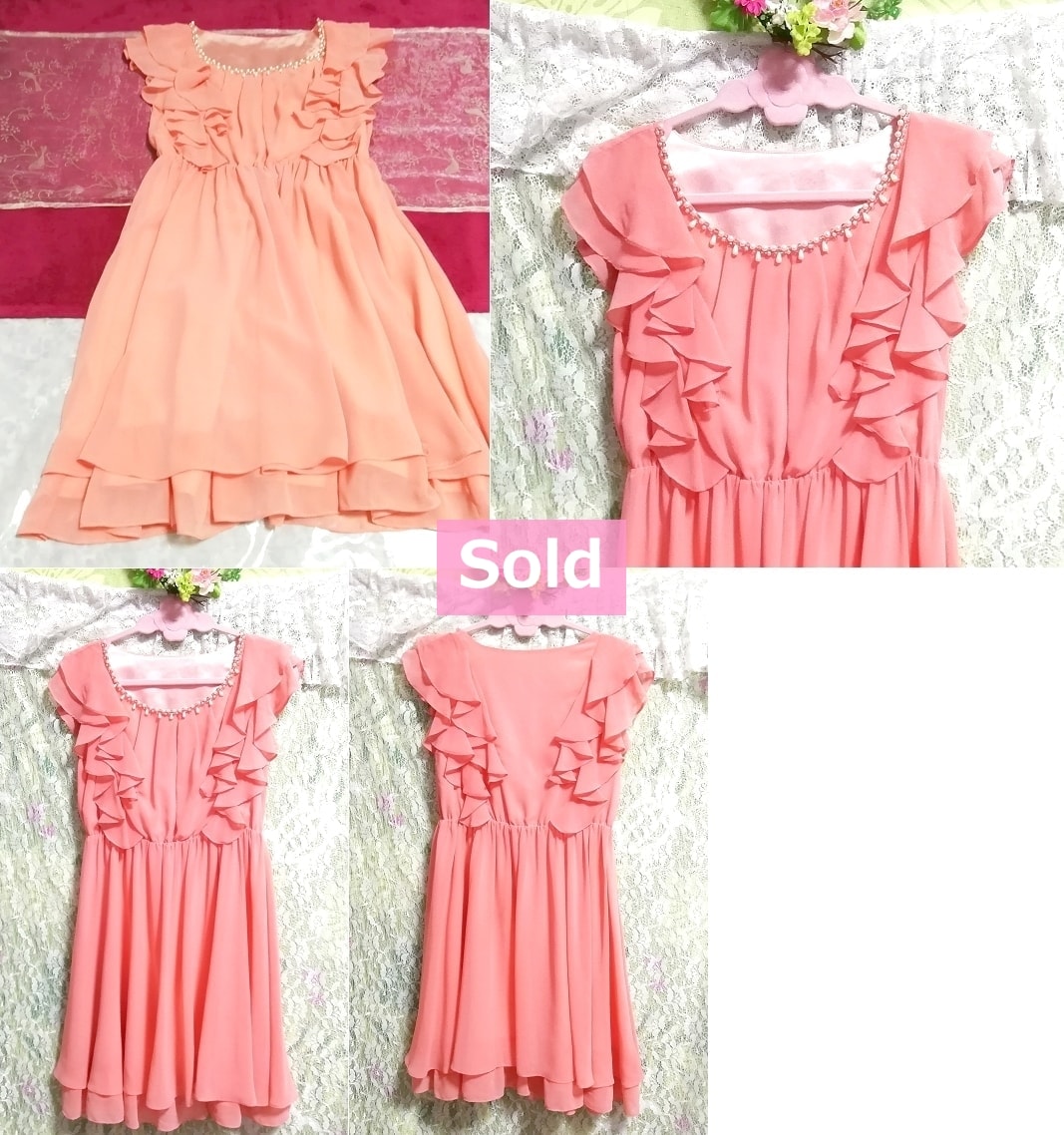 サーモンピンクシフォンフリルノースリーブワンピースドレス Salmon pink chiffon frill sleeveless onepiece dress