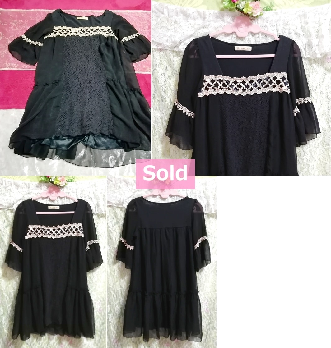Black chiffon and cotton long sleeve tunic onepiece tops