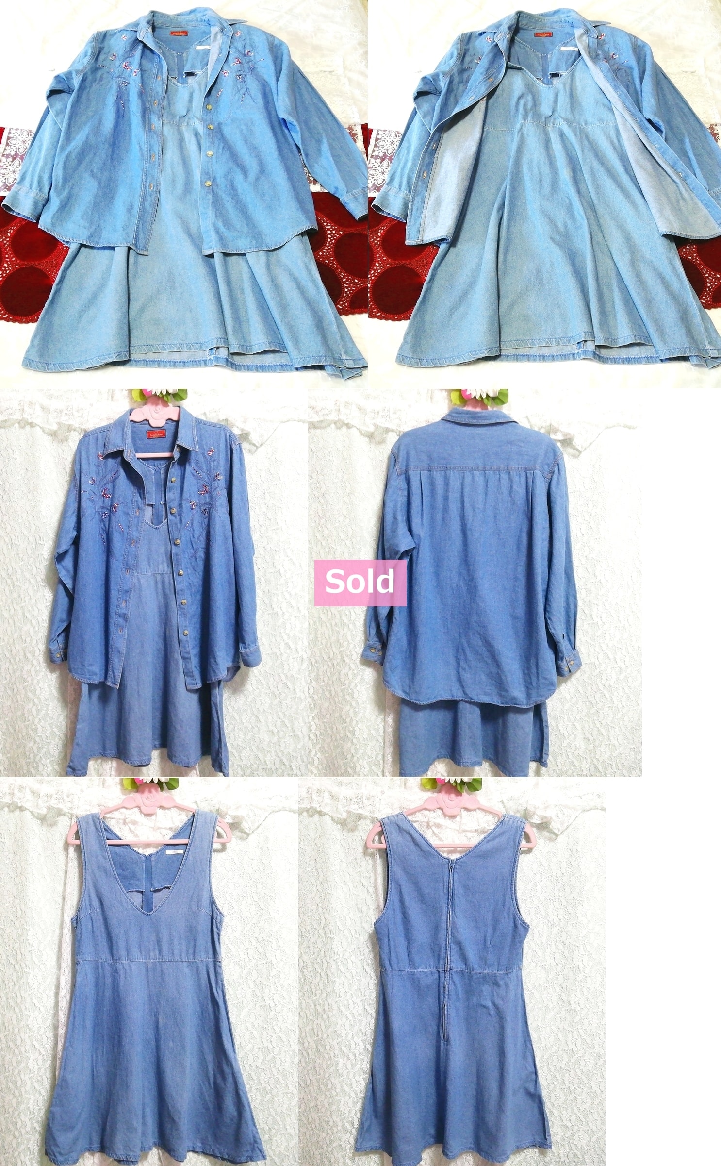 Denim light blue embroidery cotton negligee nightgown cardigan dress 2P, fashion, ladies' fashion, nightwear, pajamas