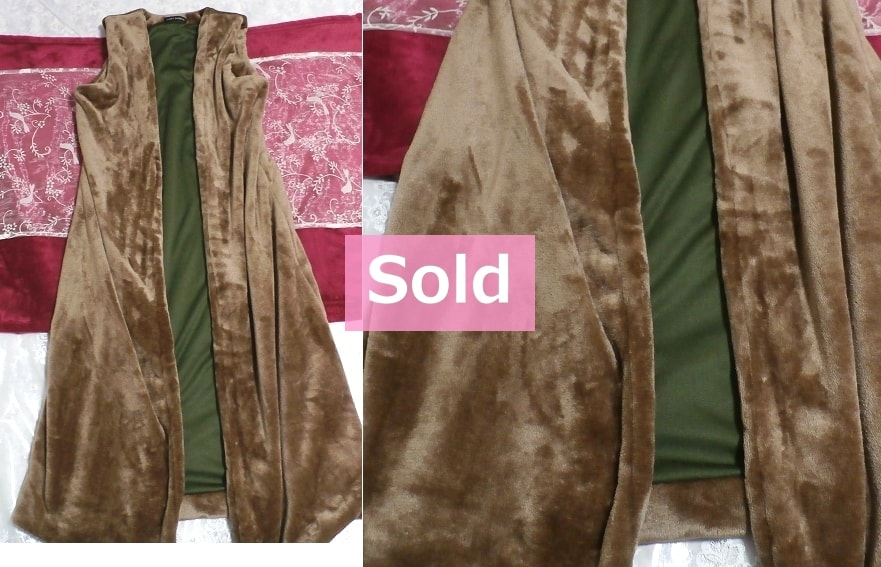 Brown blanket type sleeveless long cardigan / outerwear, ladies fashion & cardigan & M size