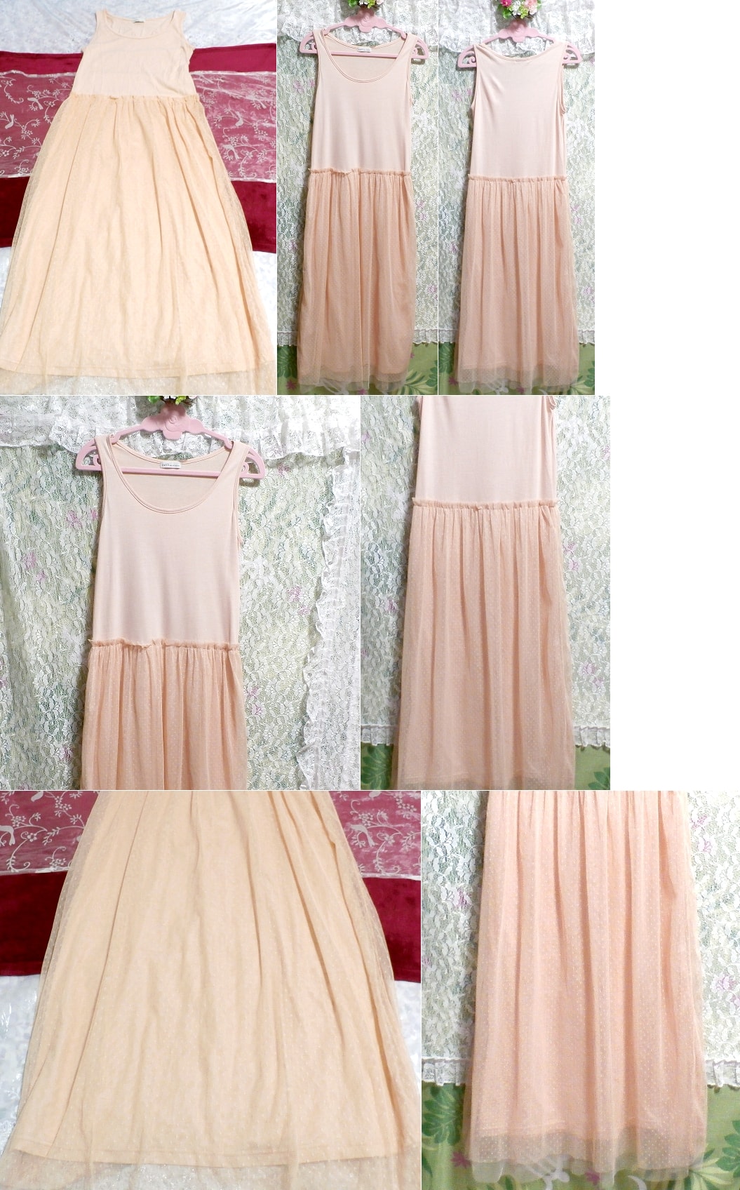 핑크 레이스 민소매 롱 스커트 네글리제 나이트가운 맥시 드레스, 롱 스커트, m 사이즈