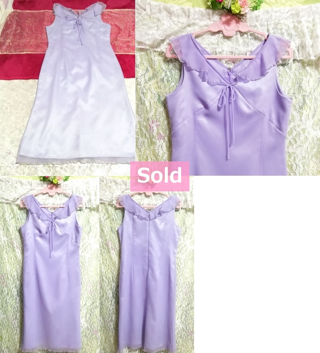 紫パープルノースリーブワンピースドレス日本製 Purple sleeveless onepiece dress made in Japan