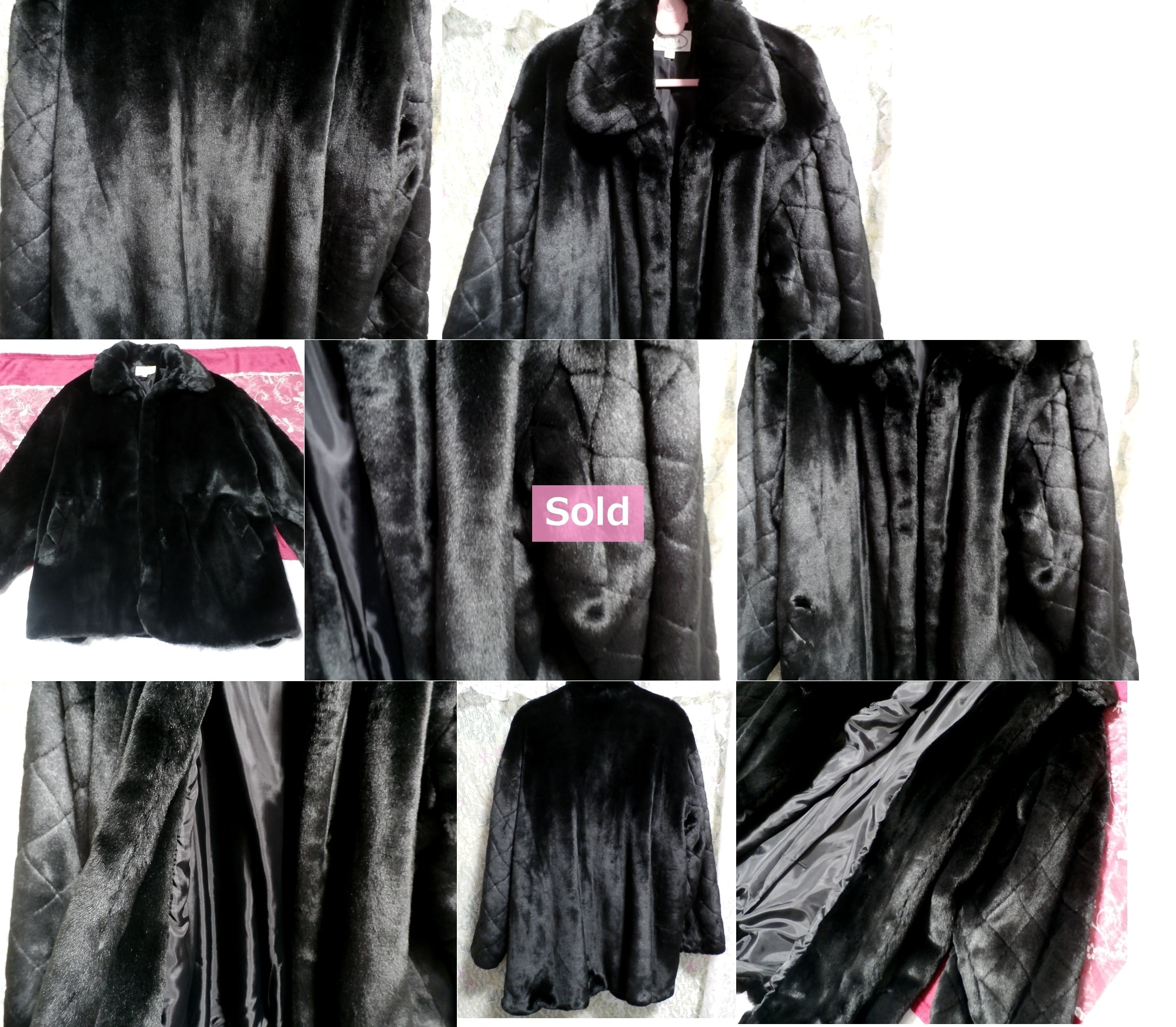 黒の豪華で綺麗なファーコート/外套 Black beautiful fur coat