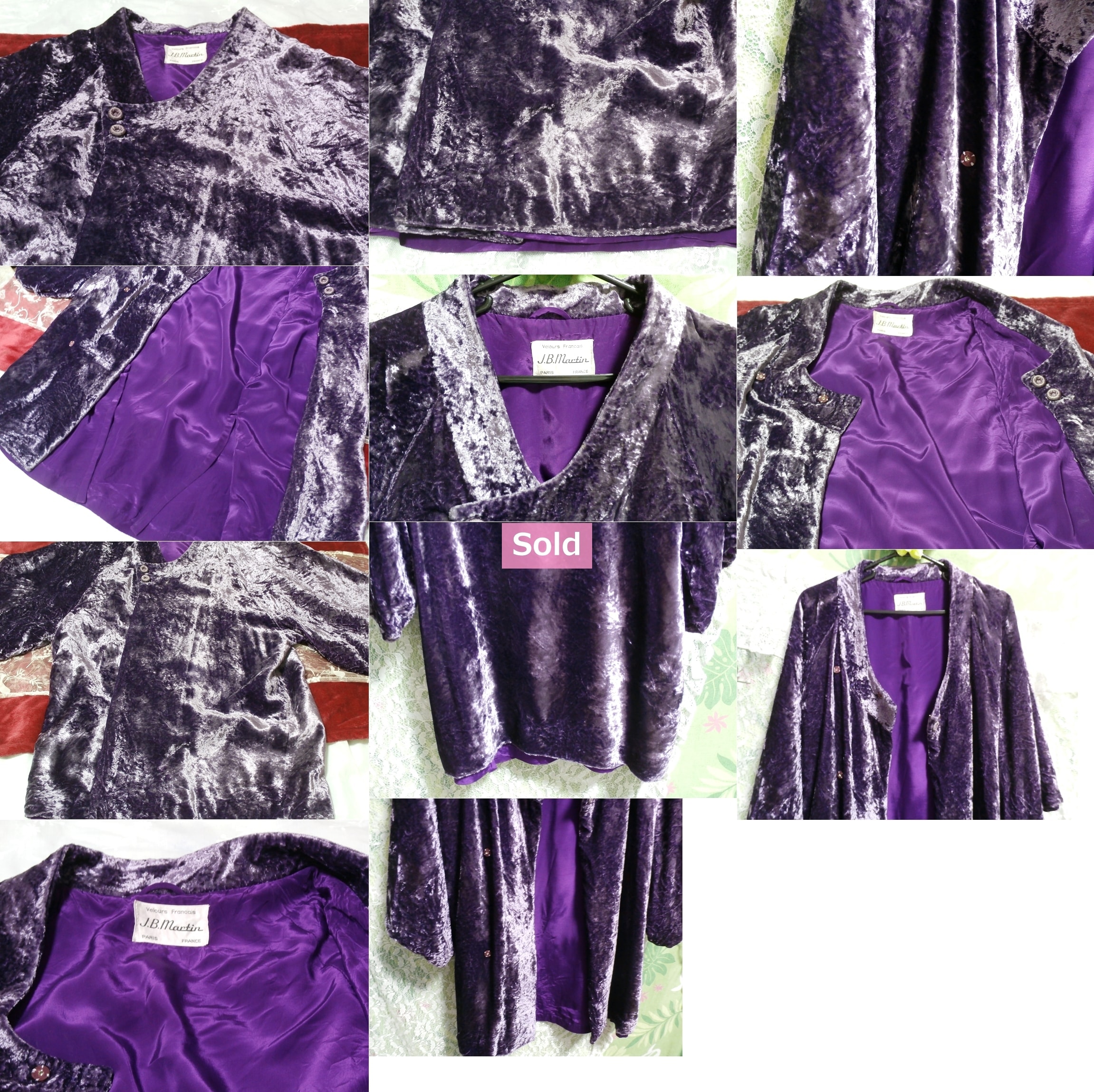 綺麗な紫パープルの豪華光沢半天はんてん和服/羽織 Velours francais J.B Martin PARIS FRANCE Beautiful purple luxury shiny kimono/coat