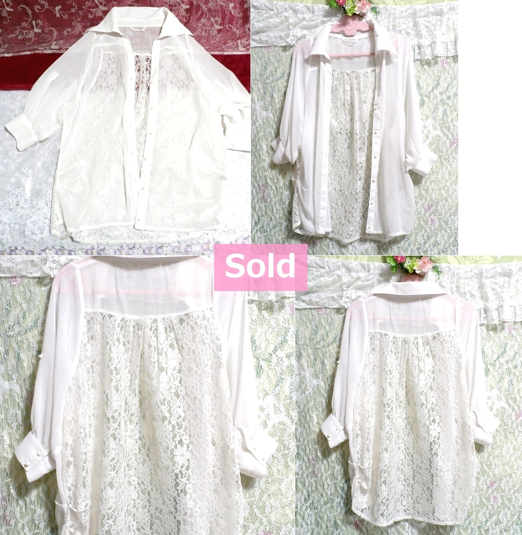 白ホワイトレースシースルーシフォンブラウス/トップス/羽織 White lace see through chiffon blouse/tops
