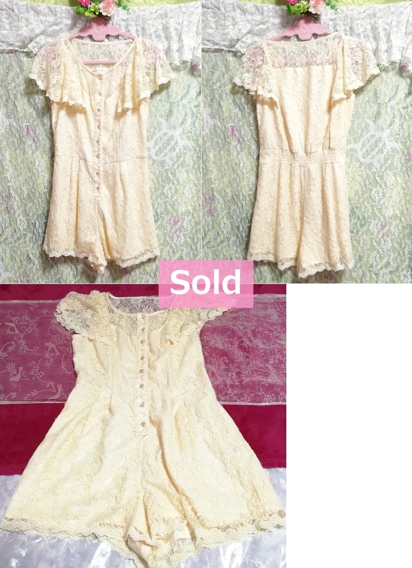黄色レースキュロットワンピース/ネグリジェ Yellow lace culotte onepiece/negligee