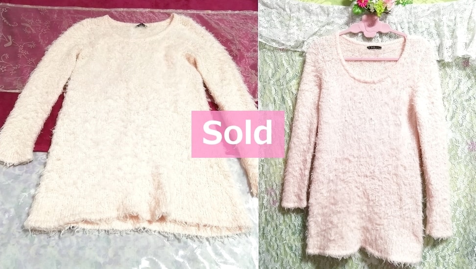 薄ピンク桜色ふわふわ玉装飾付長袖/セーター/ニット/トップス Light pink sakura color fluffy long sleeve sweater knit tops