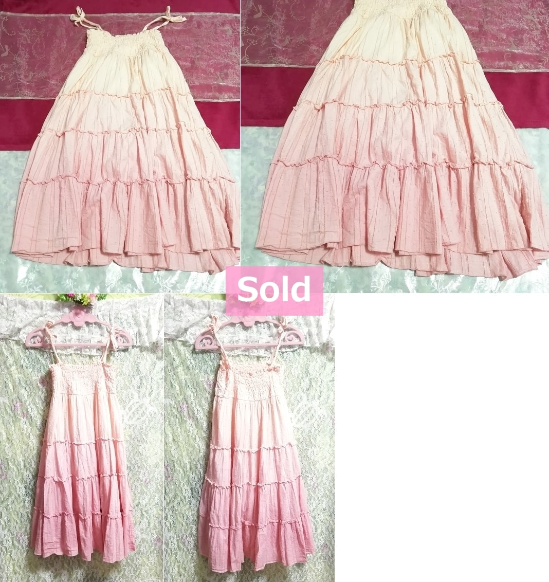 Сплошная розовая белая камзольная юбка градиентного цвета
