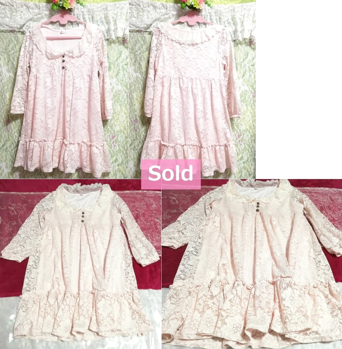 Girly pink lace frill long sleeve tunic / tops / onepiece