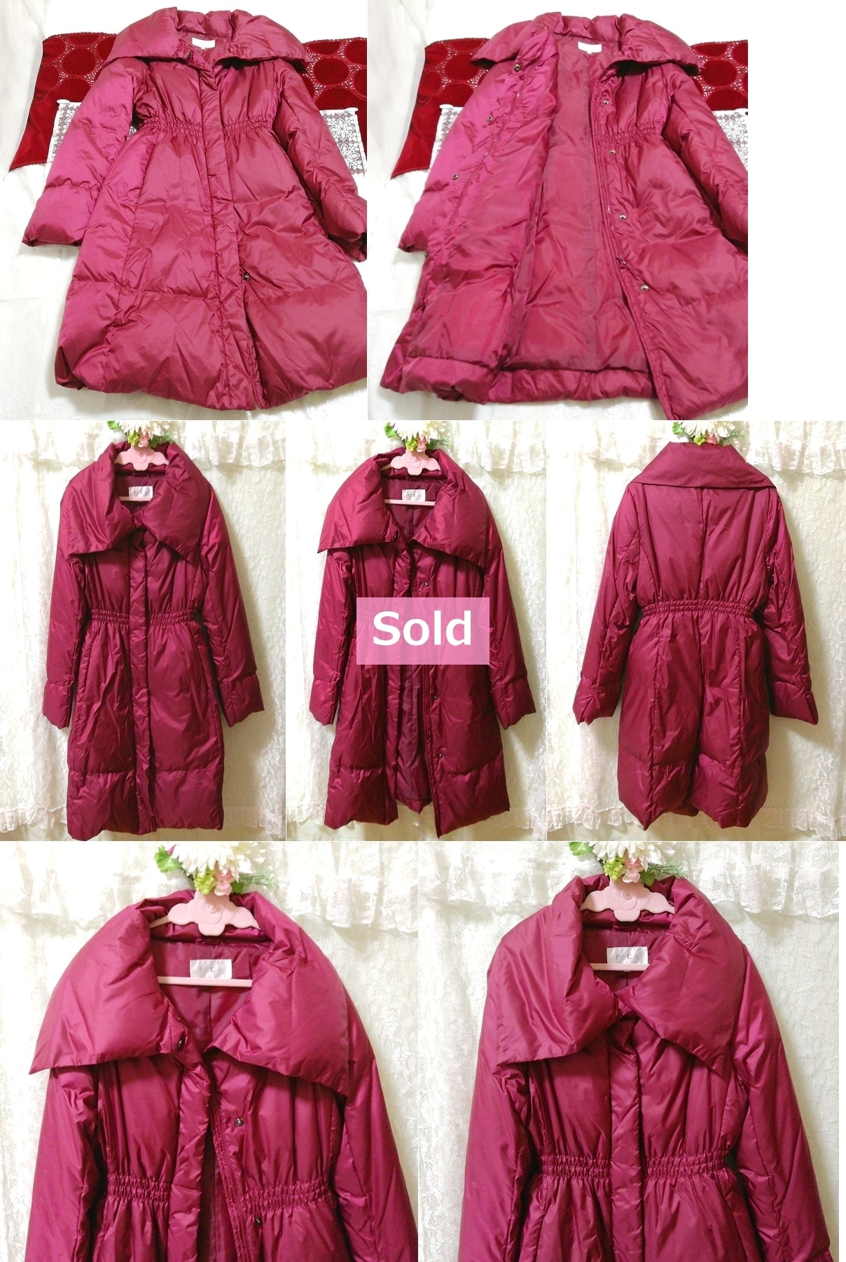 PECA ミャンマー製ピンクパープルロングダウンコート Myanmar Pink Purple Long Down Coat
