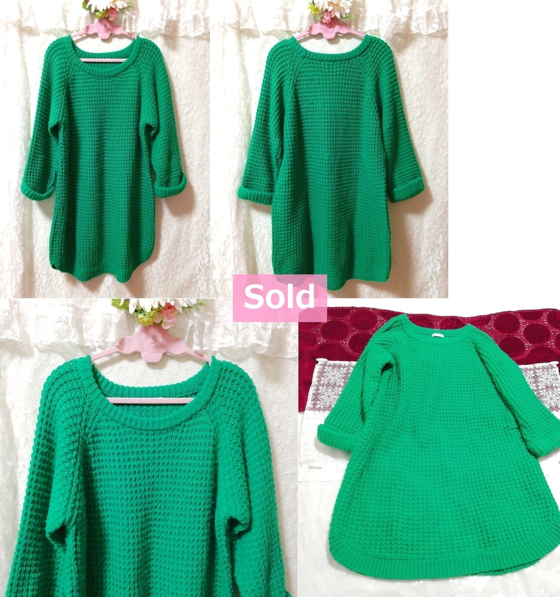 Pull tricoté vert vert