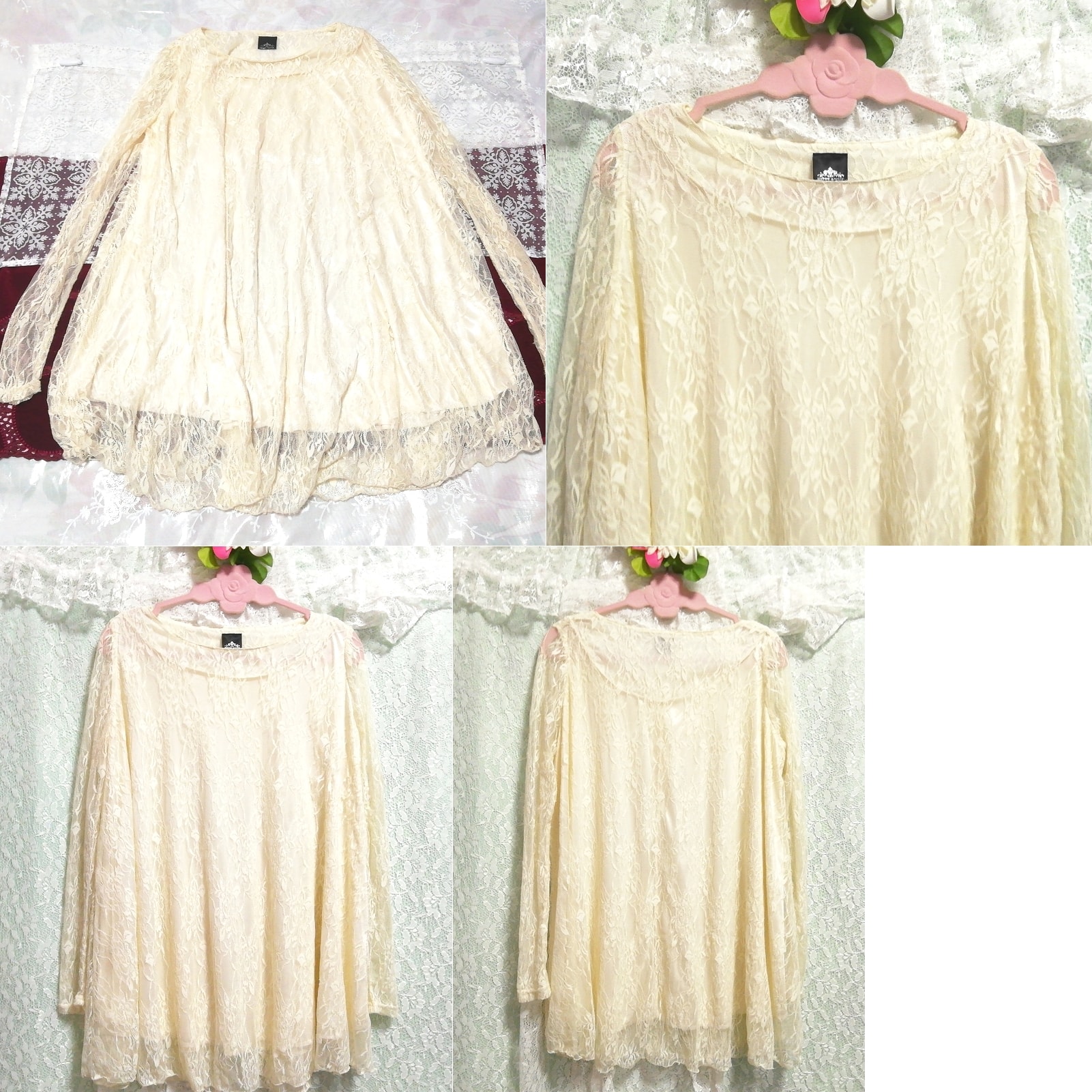 Camisón negligee túnica de manga larga transparente de encaje blanco floral blanco, sayo, manga larga, talla m