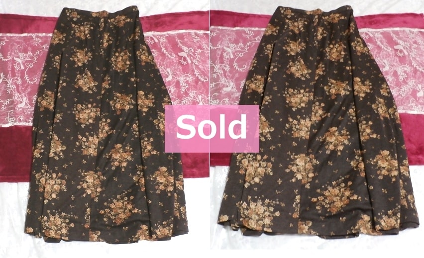 Dark brown flower pattern long maxi skirt / bottoms