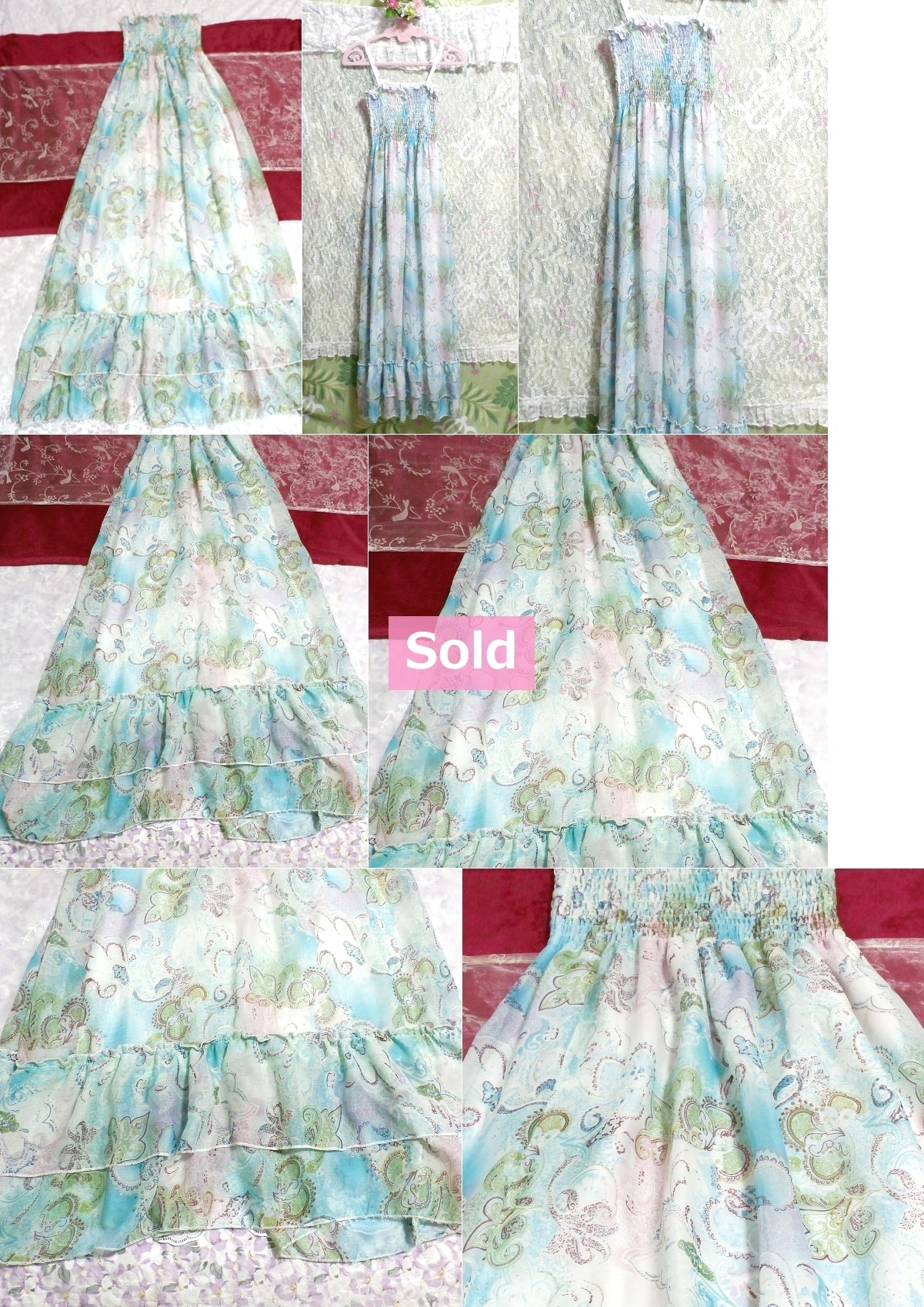 Green blue ethnic chiffon camisole maxi skirt one piece / dress