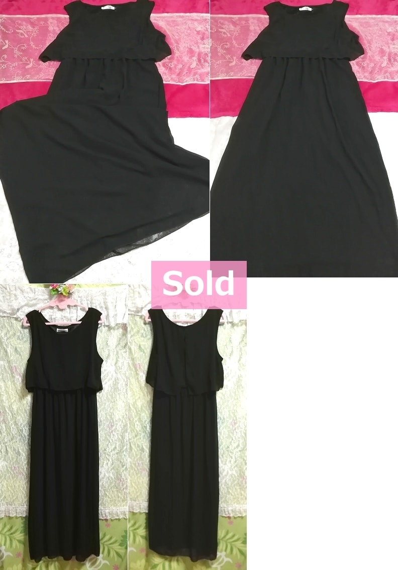 黒ブラックノースリーブシフォンマキシロングワンピースドレス Black sleeveless chiffon maxi long onepiece dress