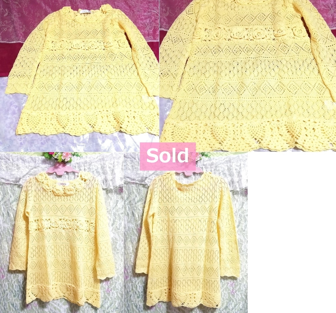 黄色お花編みレース長袖/セーター/ニット/トップス Yellow flower lace long sleeve sweater knit tops