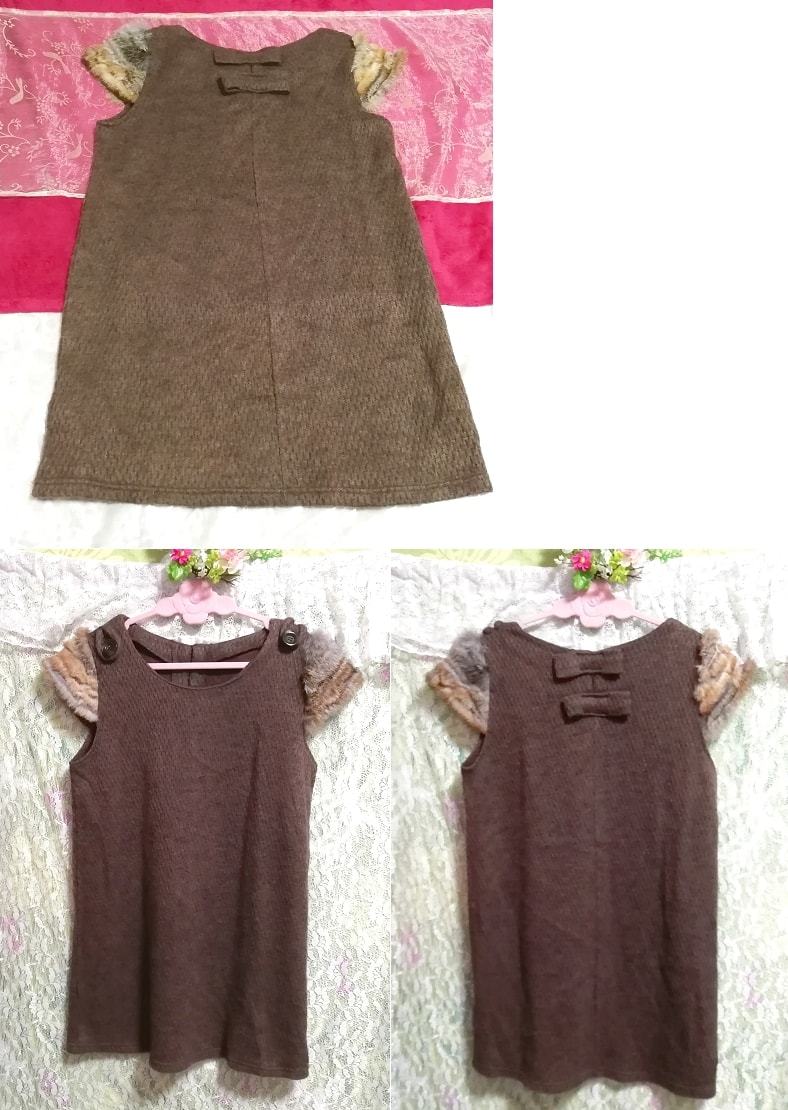 Brown rabbit fur shoulder sleeve tunic sweater knit tops, knit, sweater, long sleeve, m size