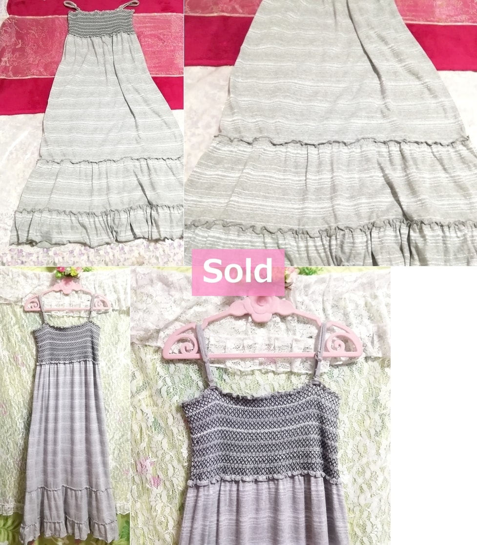 灰グレーコットンフレアキャミソールマキシワンピース Gray cotton flare camisole maxi onepiece, ワンピース&ロングスカート&Mサイズ