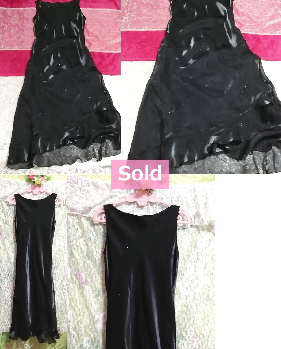 黒ブラック光沢ノースリーブマキシワンピースドレス Black glossy sleeveless maxi onepiece dress