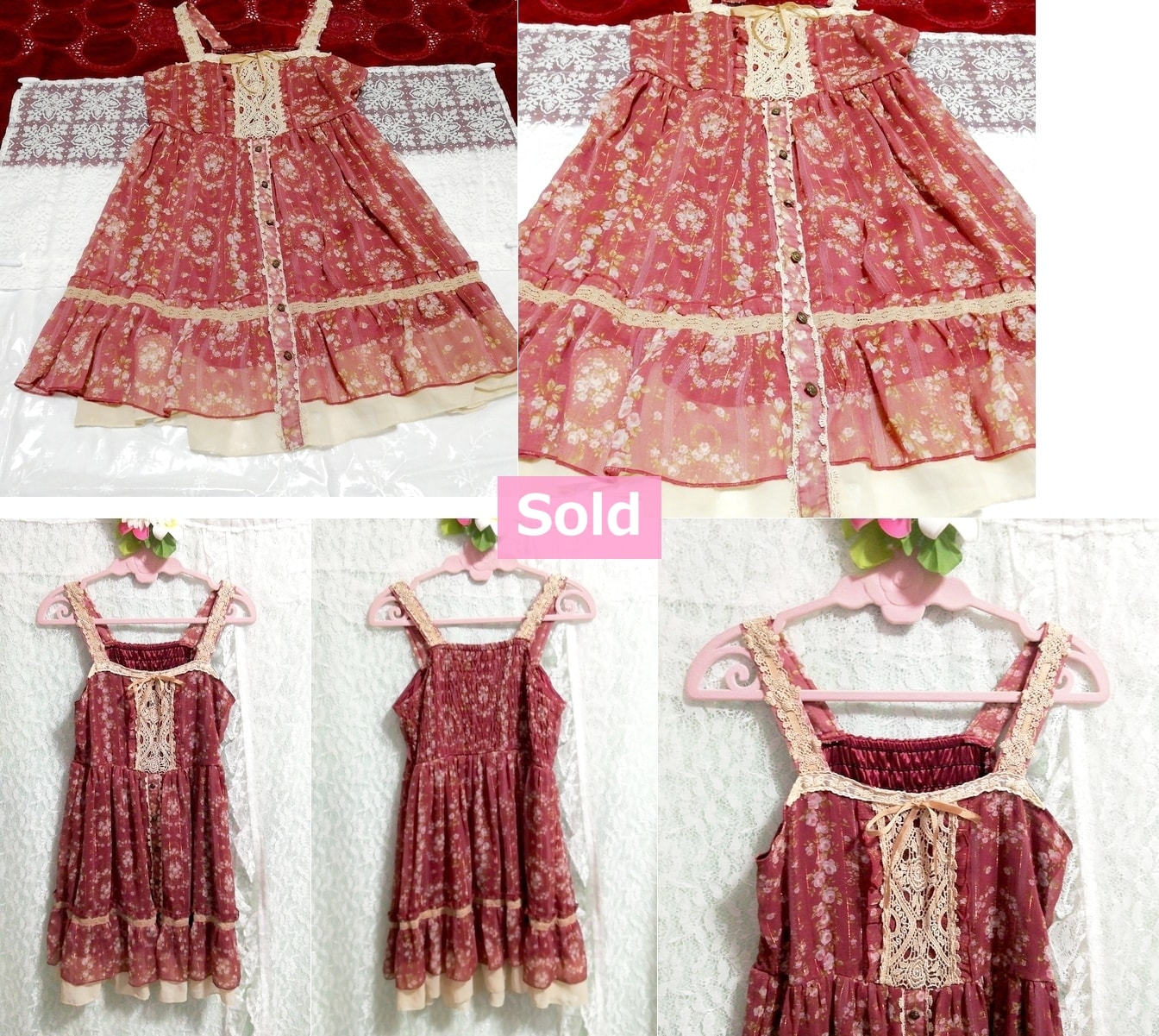 Red pink purple floral girly chiffon camisole dress Red pink purple floral girly chiffon camisole dress