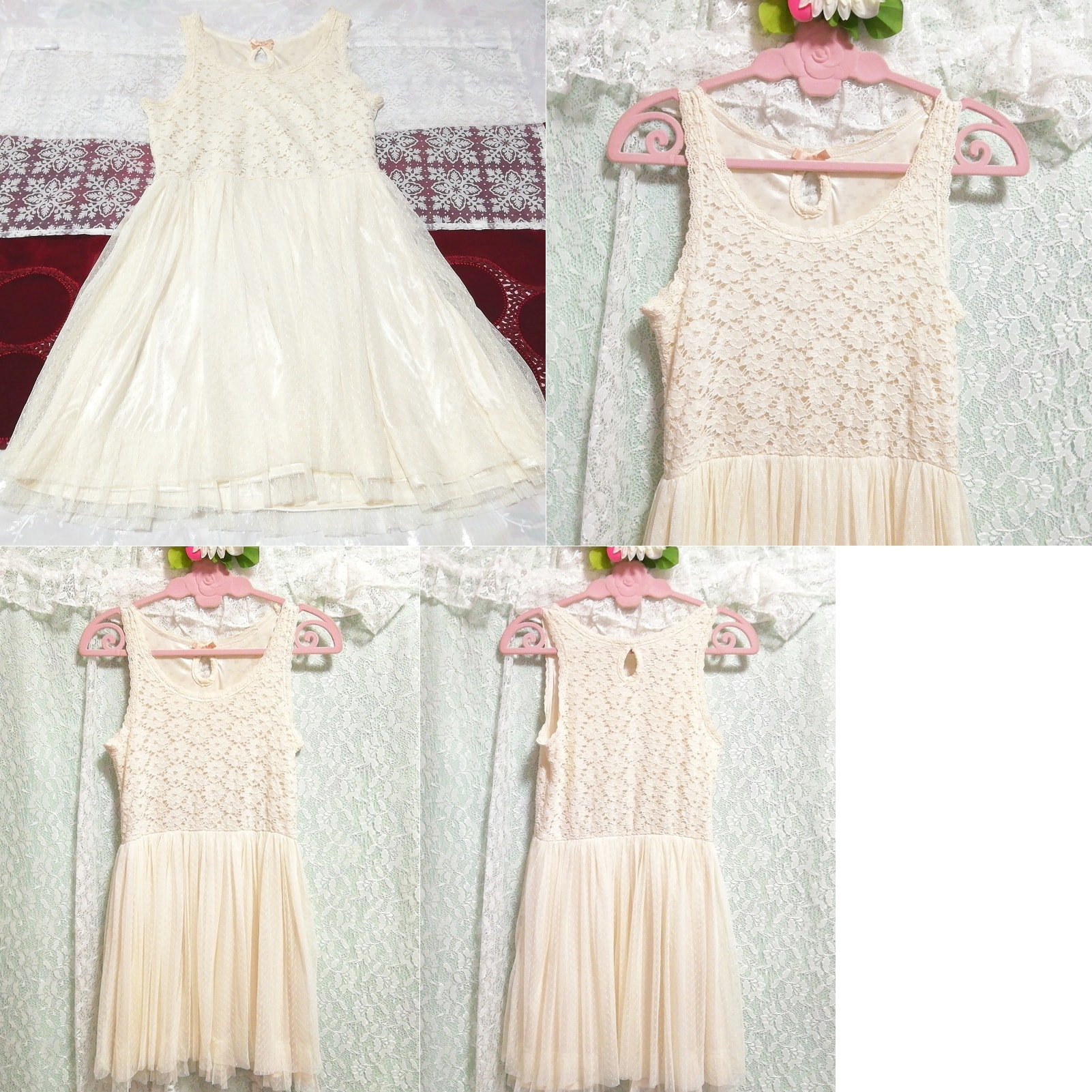 White lace sleeveless negligee nightgown nightwear mini dress, mini skirt, m size