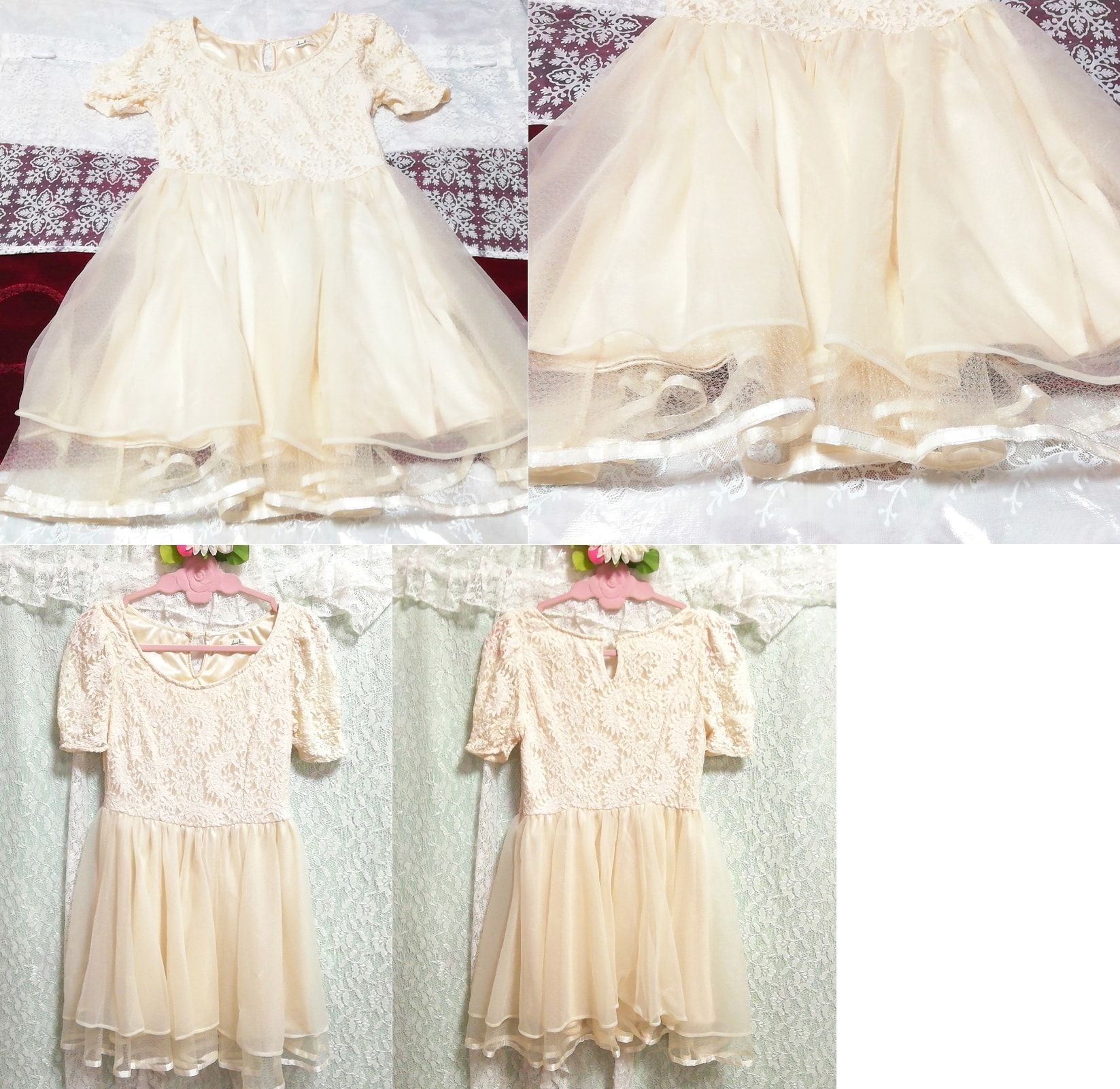 Floral white lace tulle skirt negligee nightgown short sleeve dress, fashion, ladies' fashion, nightwear, pajamas