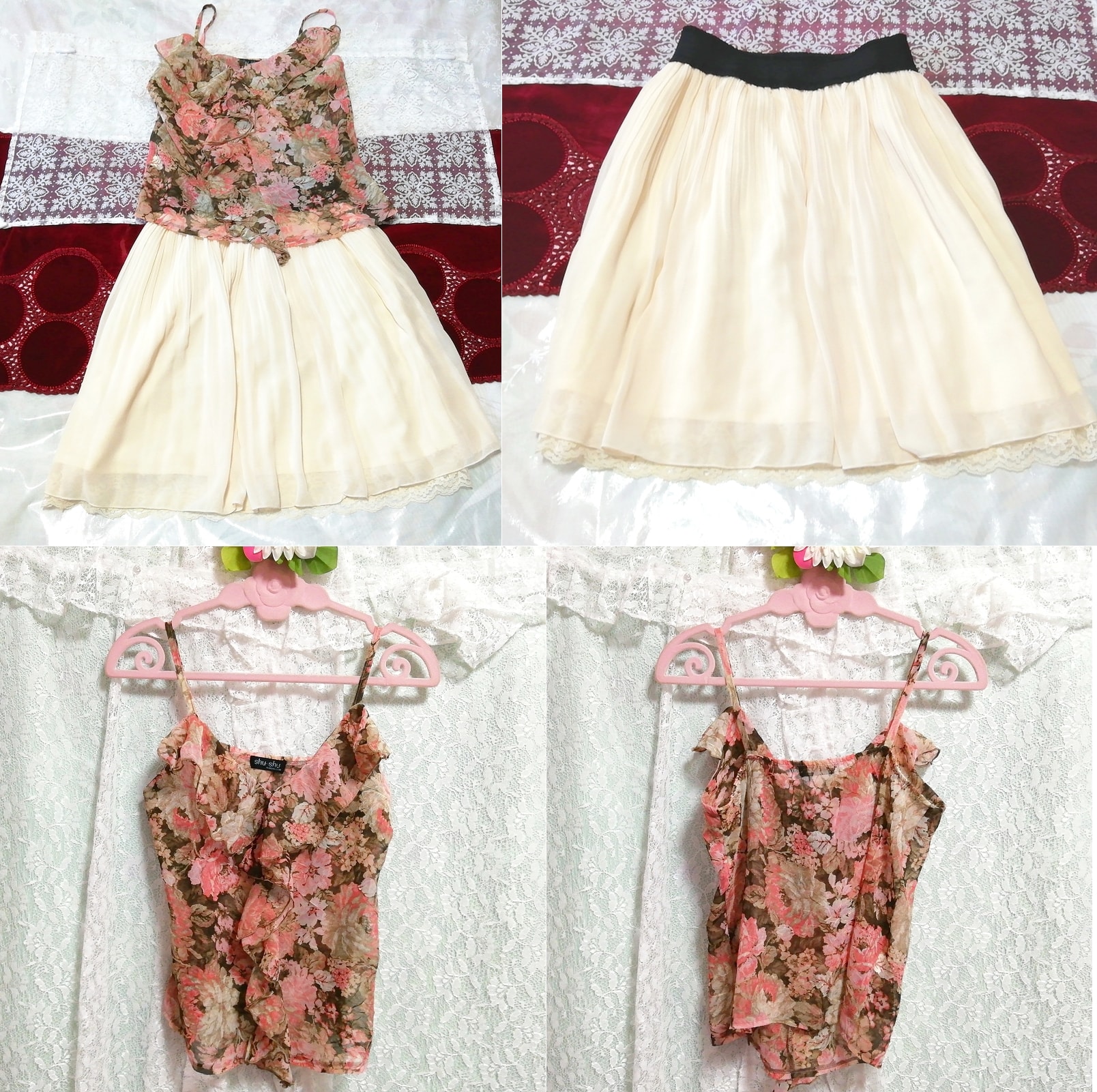 Camisón negligee camisola de gasa rosa marrón falda blanca floral 2P, moda, moda para damas, ropa de dormir, pijama