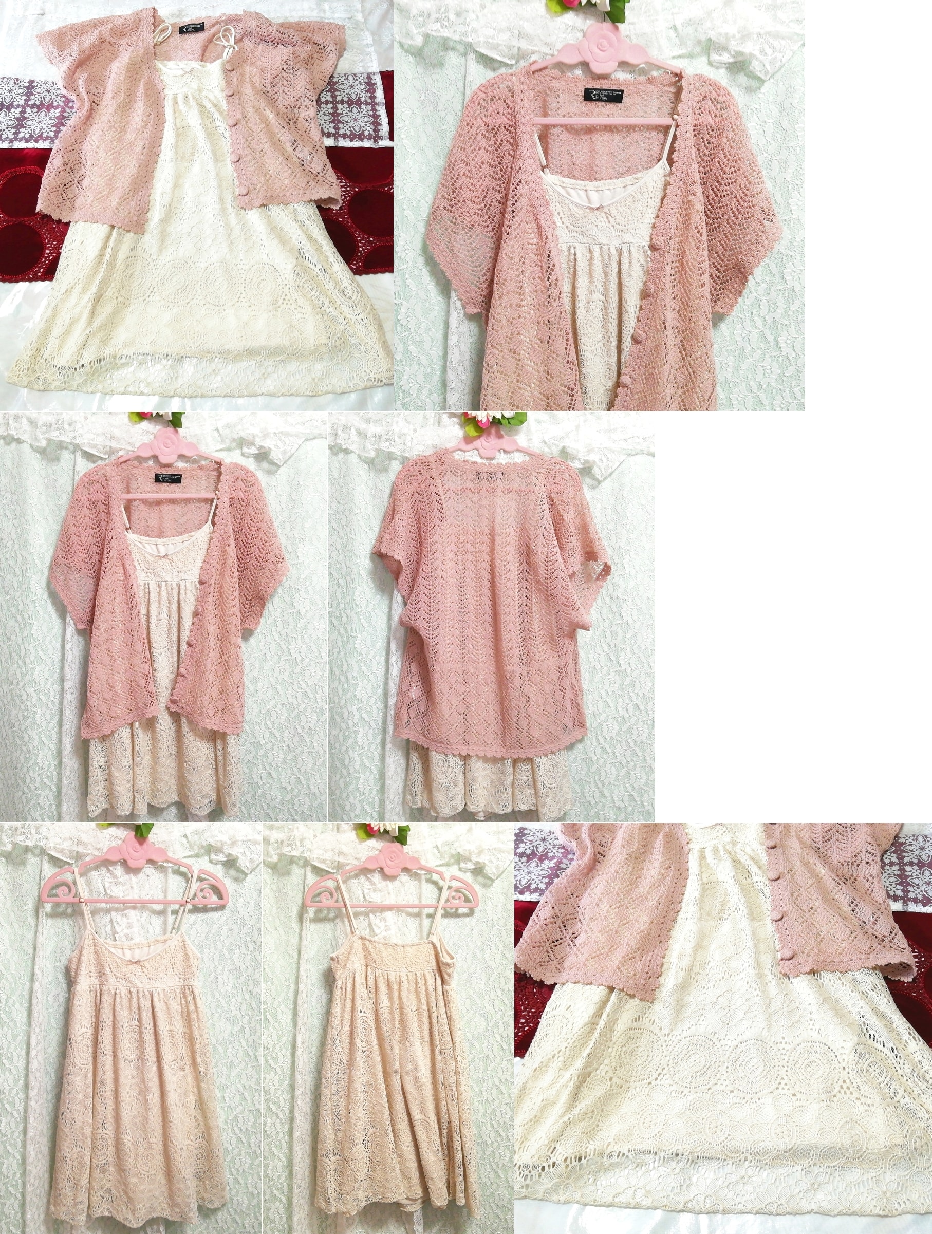 Pink knit lace haori gown negligee nightgown camisole babydoll dress 2P, fashion, ladies' fashion, nightwear, pajamas